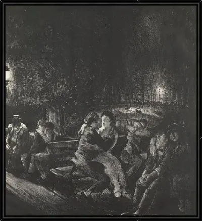 Одиночество