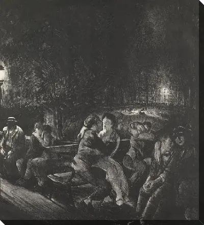 Одиночество