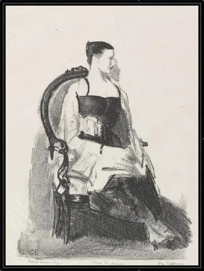 Картина Элси, фигура