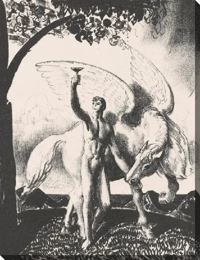 Картина Ужин Нового Общества