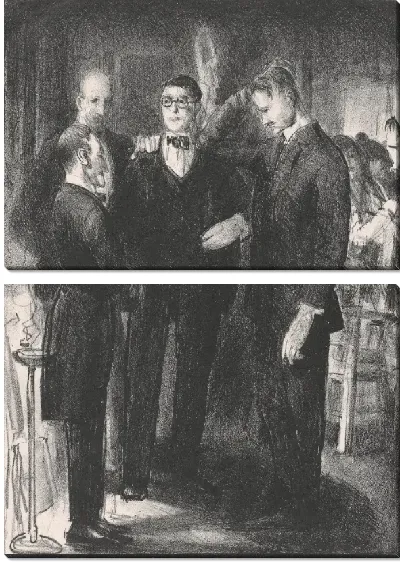 Картина Четверка друзей