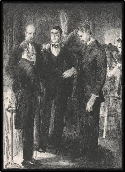 Картина Четверка друзей