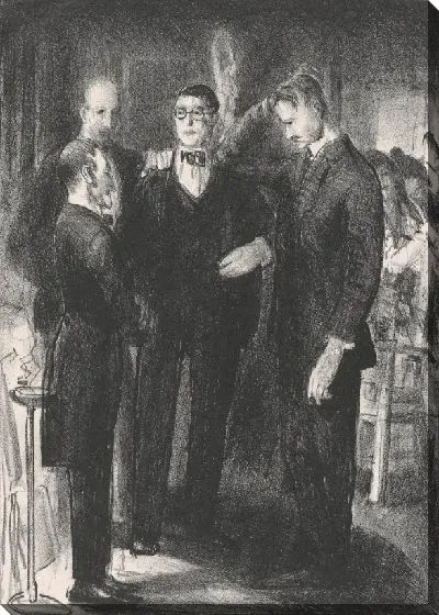 Картина Четверка друзей