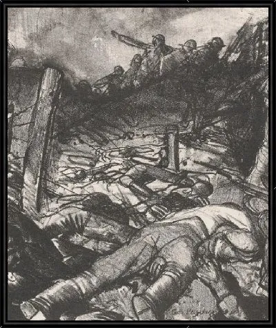 Картина Заряд, левая часть