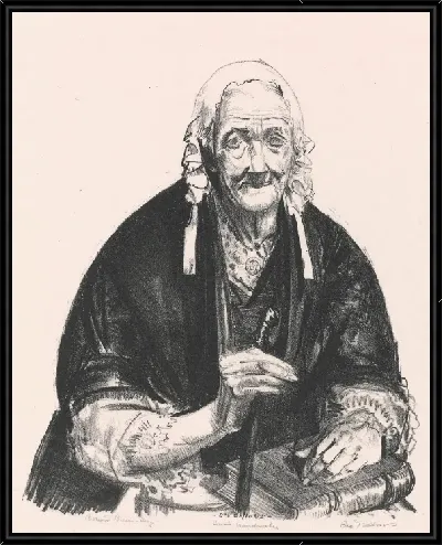 картина