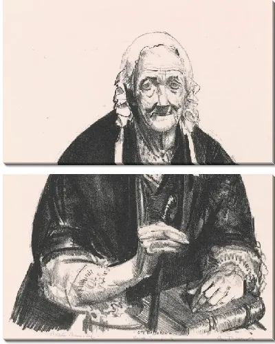 картина