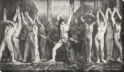 Картина Баррикада № 1