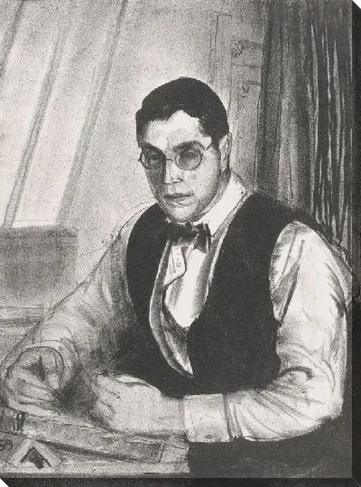 Картина Рисование памяти