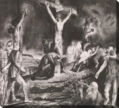 Картина Распятие Христа