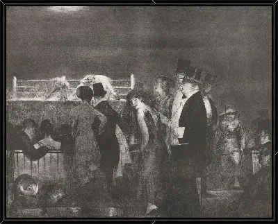 Прелиминарии