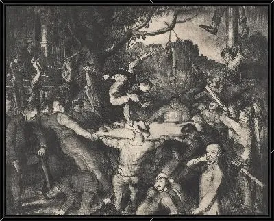 Посвящение в братство