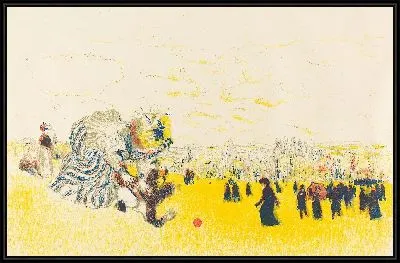 Детское времяпрепровождение 