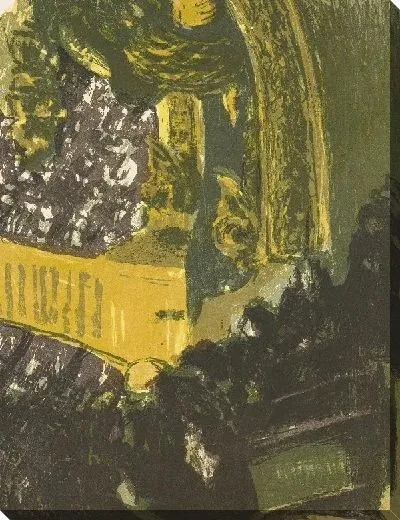 Картина Галерея в гимназии 