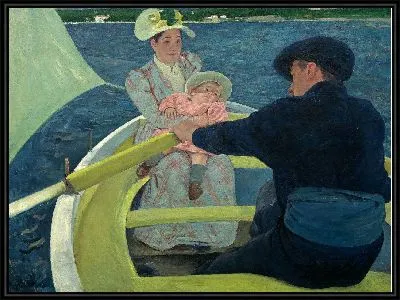 Вечеринка на лодках 