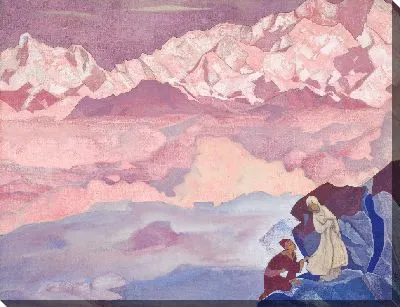 Она, Кто Ведет. Из серии «Его страна»