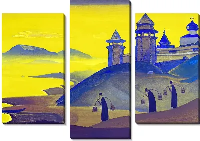 картина