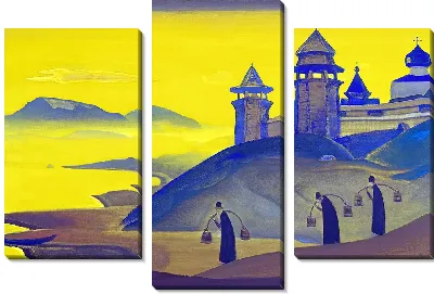 картина