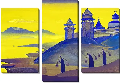 картина