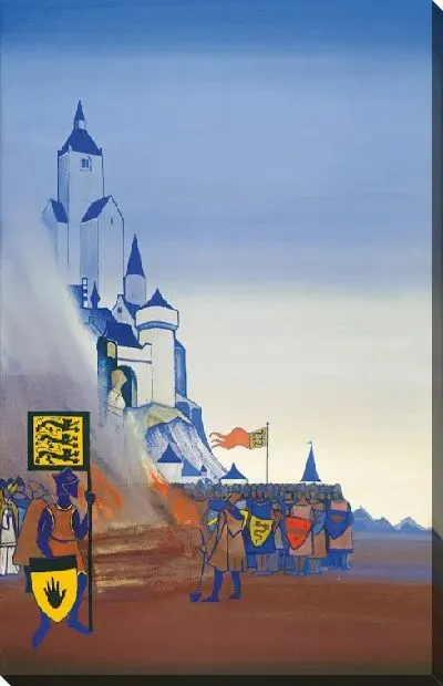 Картина Горничная на коле. Левая часть триптиха «Св. Жанна д'Арк »