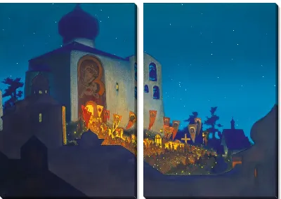 Картина Небесные силы служат нам незаметно (Пасхальная ночь)