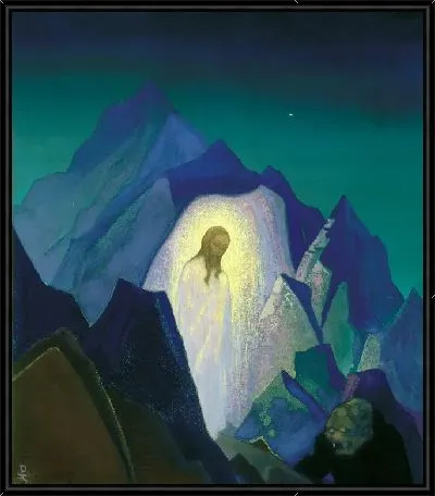 Христос в пустыне