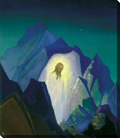 Христос в пустыне