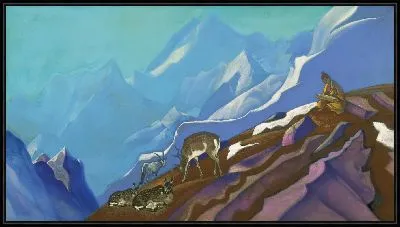 Картина Книга Жизни.