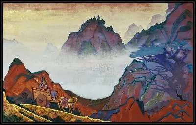 Конфуций, Единый. Из серии «Знамена Востока»