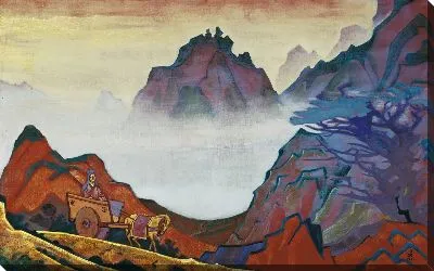 Конфуций, Единый. Из серии «Знамена Востока»