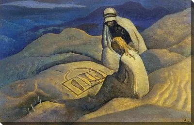 Картина Знамения Христа Из серии «Знамена Востока»