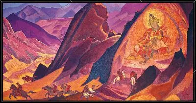 Картина Команда Ригден Джапо