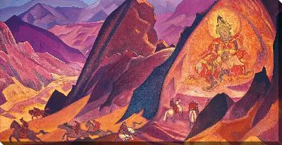 Картина Команда Ригден Джапо