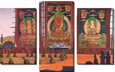 Картина Монгольский Цам Религиозная Церемония