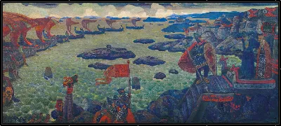 картина