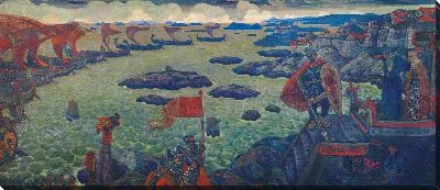 Картина Готов к походу (Варягское море)