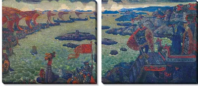 картина