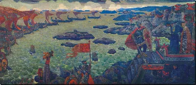 картина