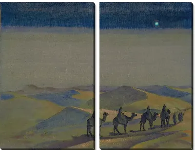 Картина Звезда Матери Мира. Из серии «Его страна»