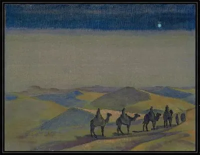 Звезда Матери Мира. Из серии «Его страна»