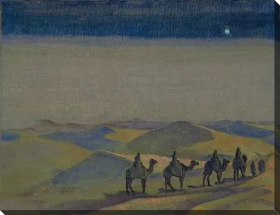 Звезда Матери Мира. Из серии «Его страна»