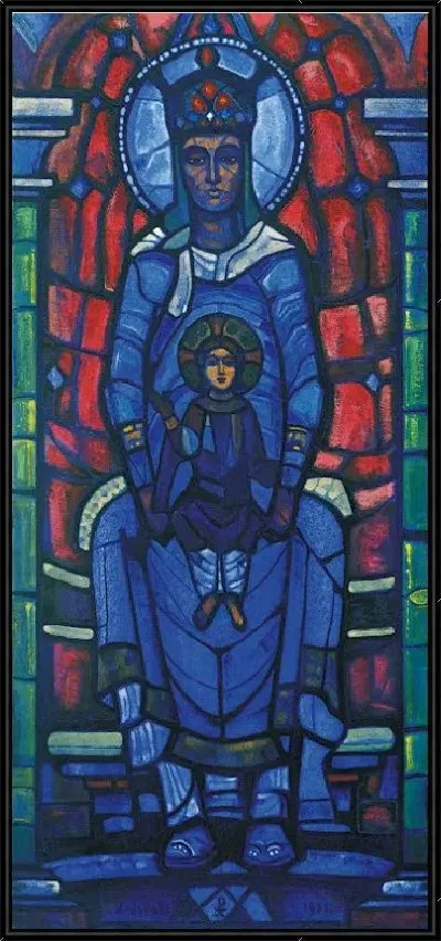 Картина Триптих «Св. Жанна д'Арк ». Вечная Мать. Центральная часть триптиха «ул. Жанна д'Арк »