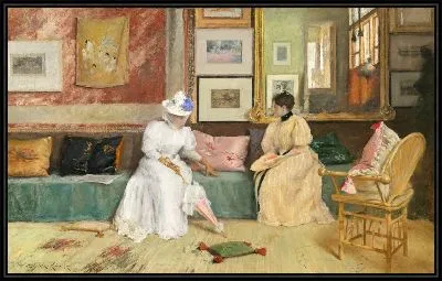 Дружественный звонок