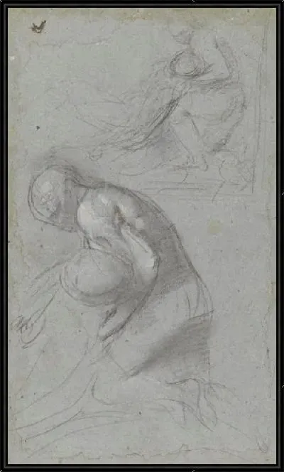 Картина С одной фигурой, поддерживающей другую (для "осаждения")