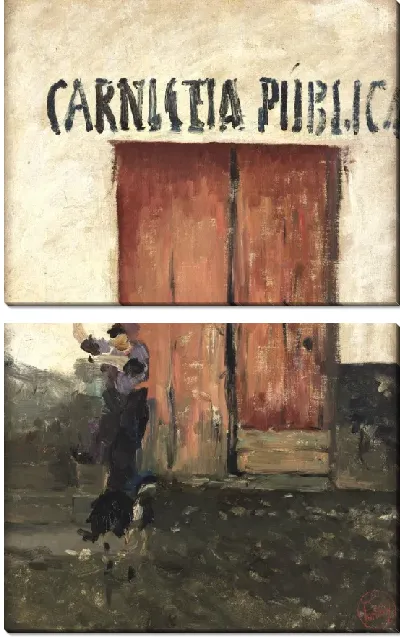 Картина Скотобойня