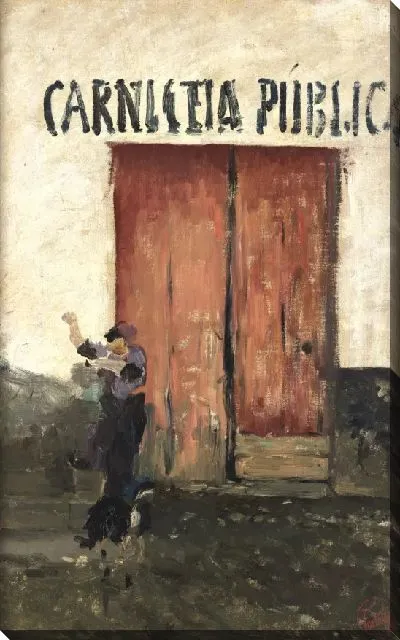 Картина Скотобойня