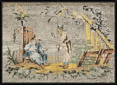 Картина Кусок