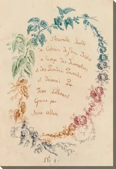 Картина Титульная страница для " новые идеальные цветочные тетради"