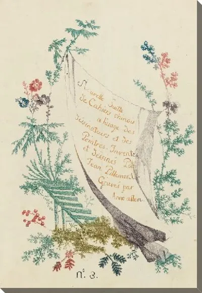 Картина Титульный лист, Табличка 1 из «Нового набора китайских тетрадей для дизайнеров и художников» № 3, изобретенного и нарисованного Жаном Пиллеманом.