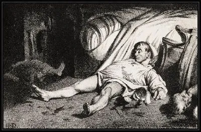 Улица Транснонайн