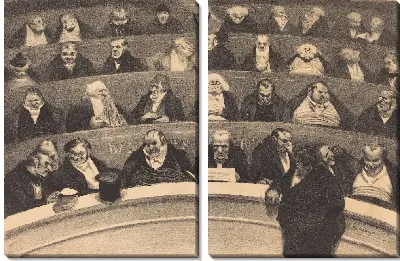 Картина Законодательный живот